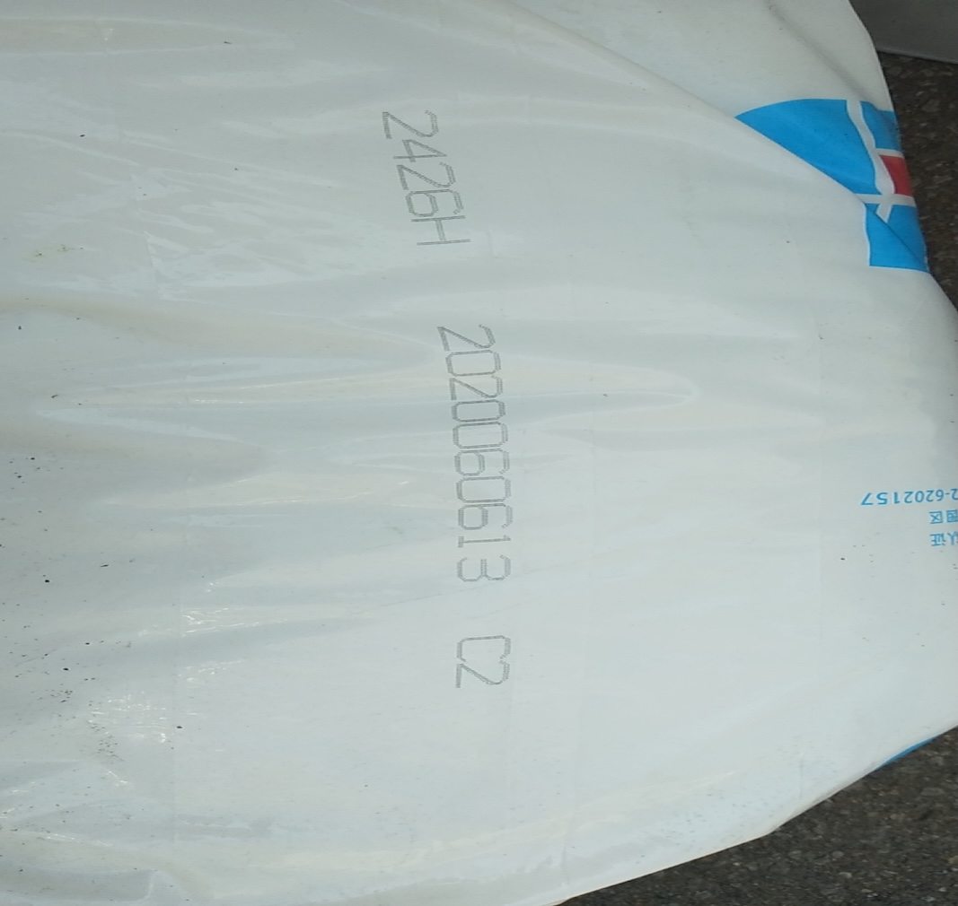 c8d151d5-17a8-4d51-a699-056ce8da9563_শেনহুয়া 2426H(2).jpg